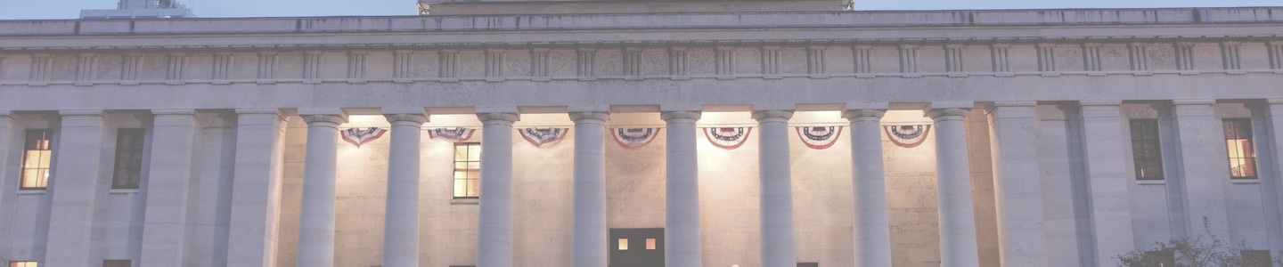 Ohio Statehouse Front Steps.